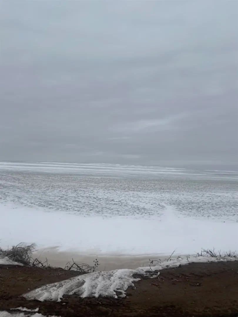 Vacant Land in Salina